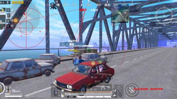 和平精英「山猫」模拟器辅助