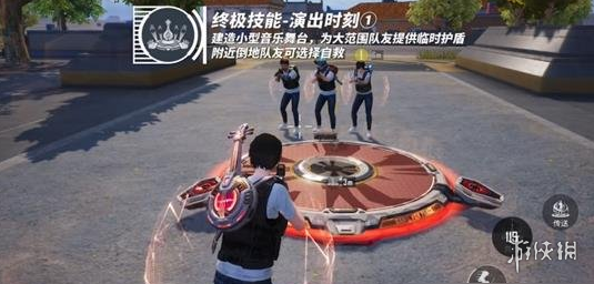 【天之蓝一体直装】和平精英怎么开挂 软件下载  和平精英正规卖挂平台 和平精英开挂购买网站